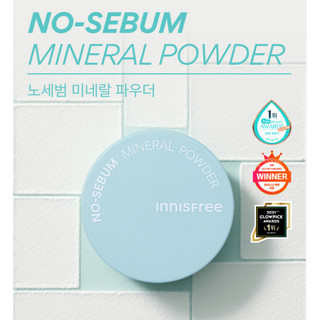 [INNISFREE] Phấn phủ kiềm dầu dạng bột No-Sebum 5g / No-Sebum Mineral Powder 5g