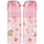 Chai không gỉ Hello Kitty 2WAY 420ml SKDC3