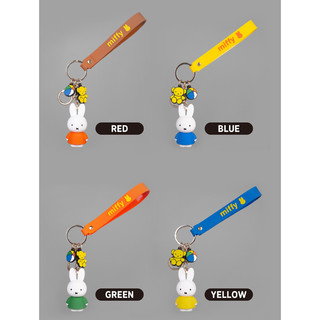 Miffy Hình Móc Khóa Móc Chìa Khóa Móc Chìa Khóa Dây Buộc