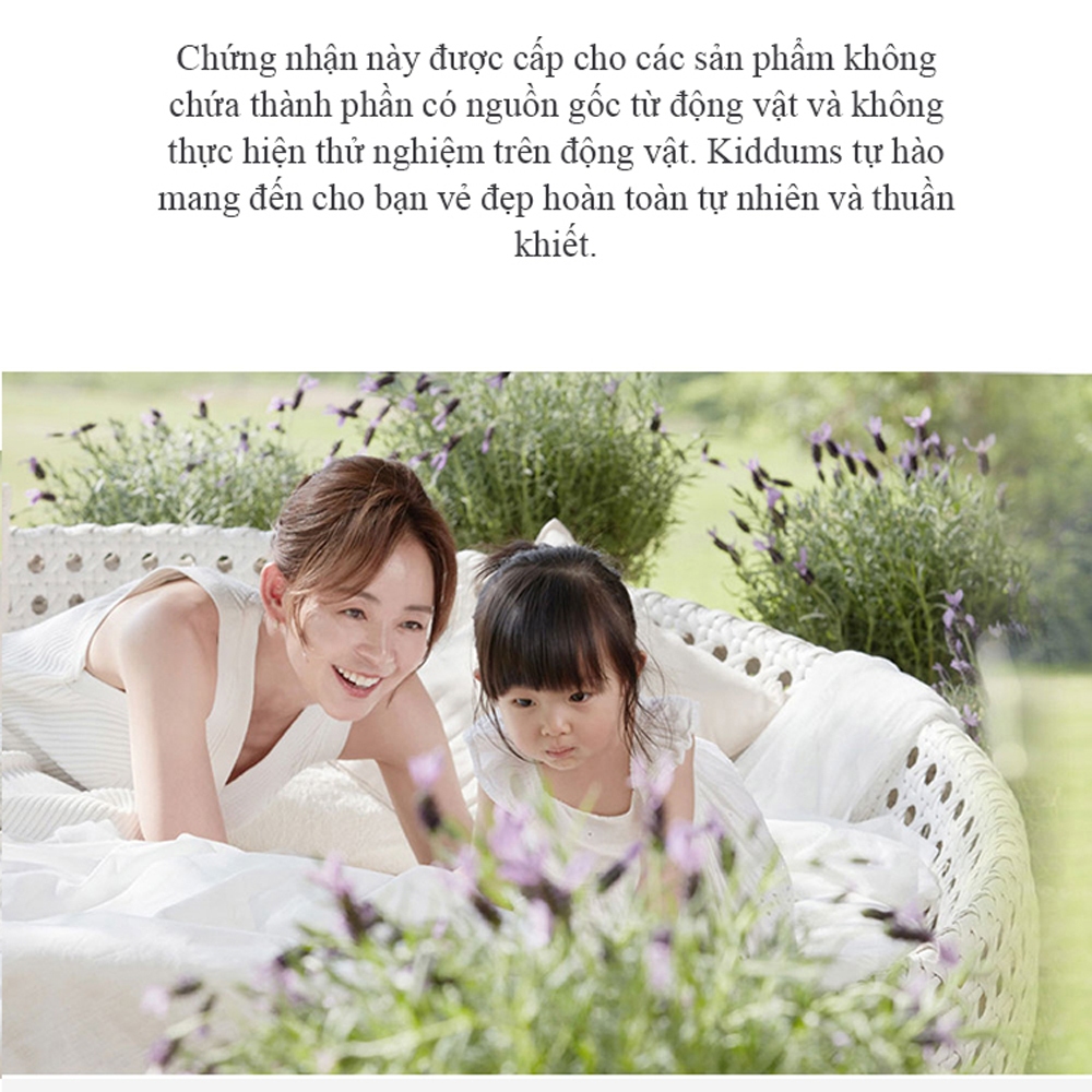 Kem dưỡng phục hồi da cho bé KIDDUMS 65ml nguyên liệu hữu cơ và thuần chay
