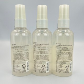 [Hàng mới về] Nước hoa Innisfree hương thơm dịu nhẹ cho cơ thể