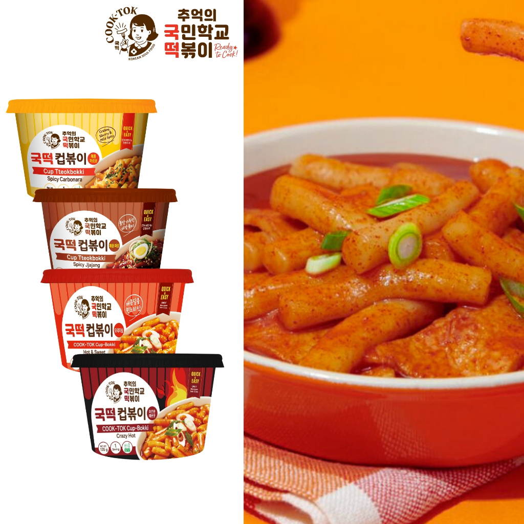 [COOK-TOK CHÍNH HÃNG & KHẨU PHẦN GẤP ĐÔI] [1+1] Bánh Gạo Tokbokki Ăn ...