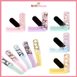 Bộ lược và gương gấp Sanrio Kuromi Pochacco My Melody Cinnamoroll Pompompurin Pocket Lược