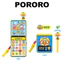 Điện thoại vòng cổ đồ chơi lật Pororo (Pororo / Patty)