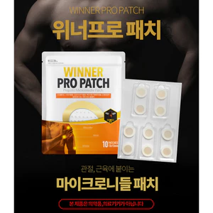Winner PRO PATCH hỗ trợ giảm đau khớp, đau cơ