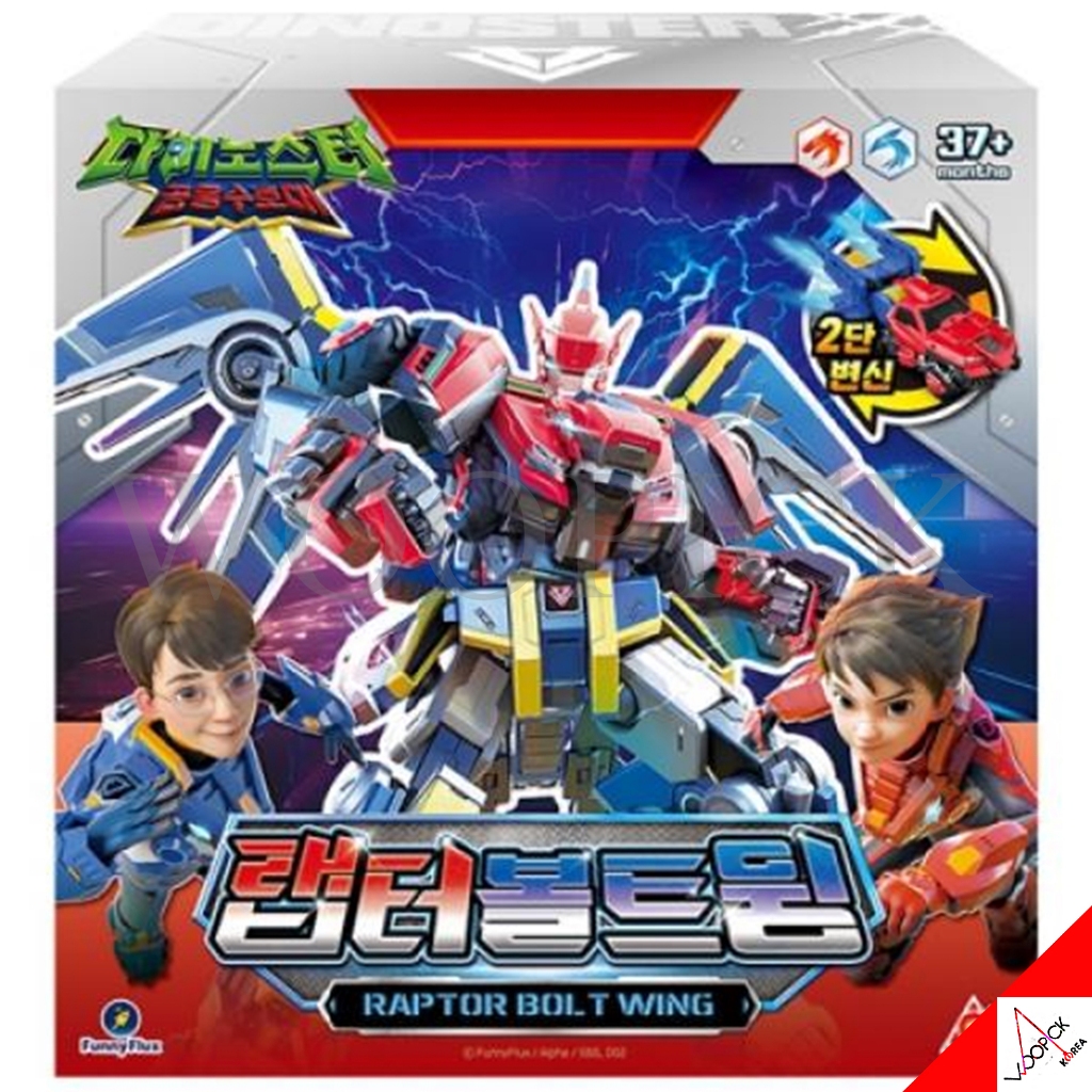 Dinoster 2024 RAPTOR BOLT WING Robot biến hình 2 bước Xe đồ chơi nhân ...