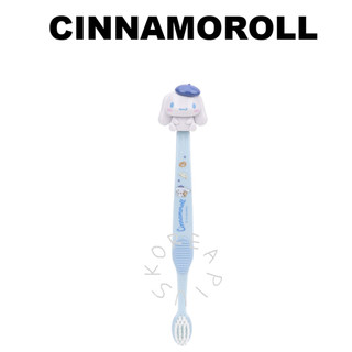 [Lilfant] Bàn chải đánh răng hình trẻ em (Kuromi Cinnamoroll)