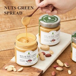Bơ đậu phộng hạnh nhân Nutsgreen