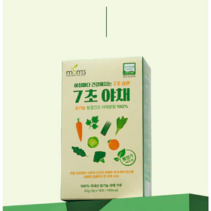 Bột rau củ hữu cơ MOM'S hòa tan trong 7 giây, 100% từ bột rau củ làm lạnh, hộp 14 gói