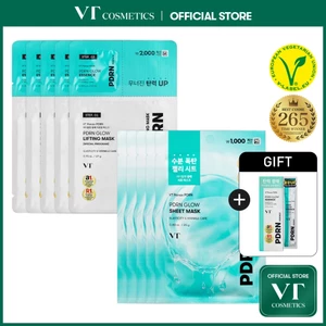 Bộ mặt nạ nâng và tấm phát sáng PDRN Vegan PDRN Làm săn chắc và làm sáng độ ẩm <Flagship chính thức>