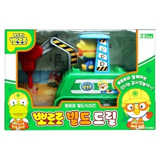 Dòng xe đồ chơi hành động xây dựng Pororo