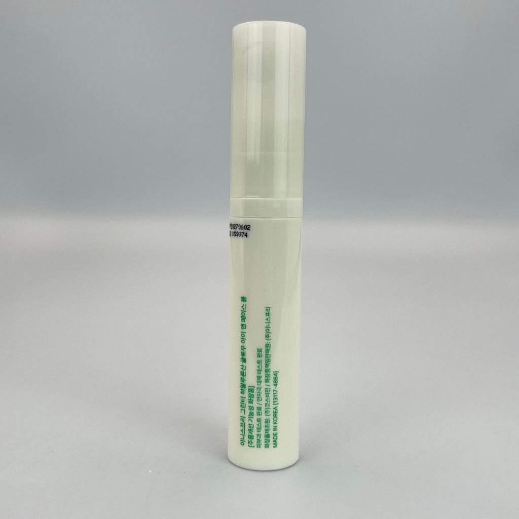 [innisfree] Trà xanh hyaluronic glow eye & face ball 10ml