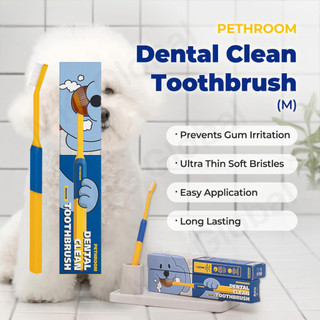 [Pethroom] Bộ Bàn Chải + Kem Đánh Răng Cho Thú Cưng | Pet Toothbrush Set Cho Mèo & Chó Nhỏ