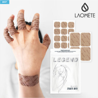 [LAOMÉTE] Miếng dán làm mát thảo dược Legend (40 chiếc)
