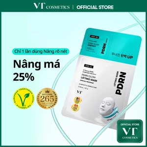 Mặt nạ nâng PDRN Glow Mặt nạ PDRN thuần chay Làm sáng & chăm sóc nếp nhăn <Flagship chính thức>