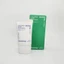 Kem chống nắng dưỡng ẩm Hyaluron SPF50 + PA + + + 50ML, chăm sóc da Hàn Quốc, Làm đẹp
