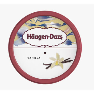 Hộp đựng cốc mini kem Samsung X Haagen-Dazs dành cho móc khóa dây đeo galaxy buds 3 / 3 pro