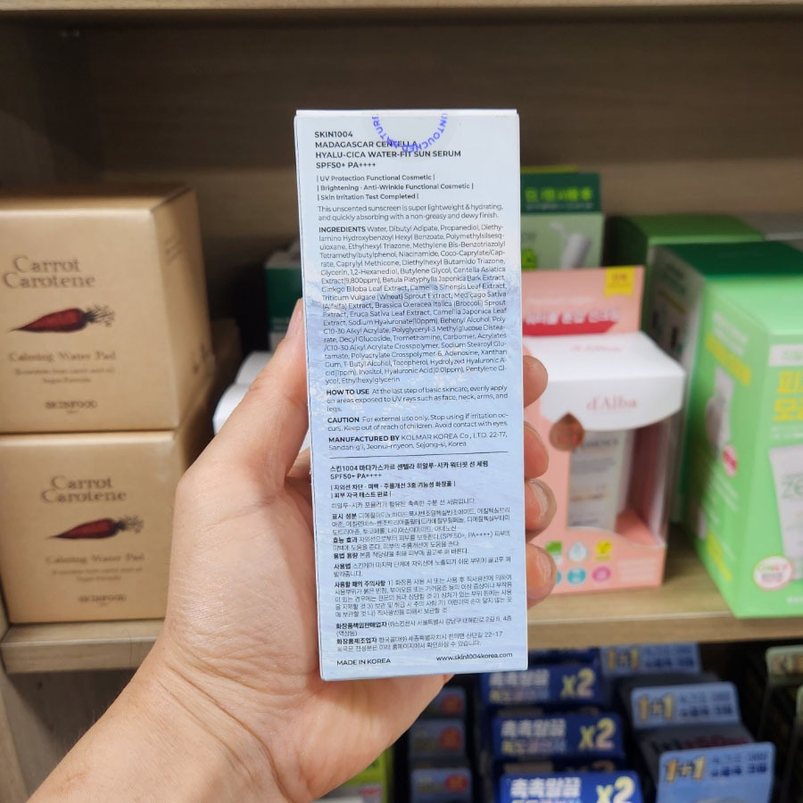 Serum chống nắng Waterfit 50ml