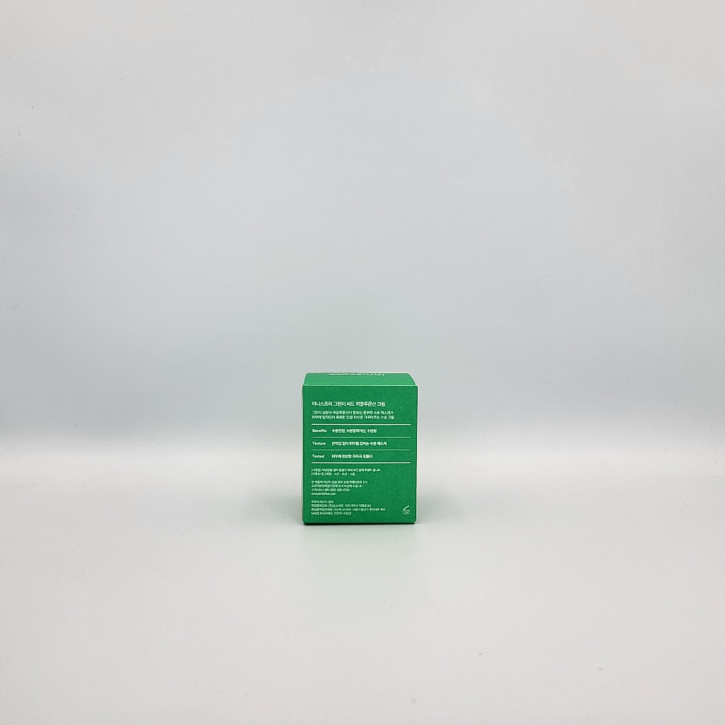 Kem Dưỡng Da Chiết Xuất Hạt Trà Xanh Innisfree 50ml