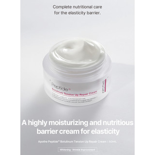 Bộ CHĂM SÓC DA ULTRA PEPTIDE 11