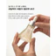 Serum chăm sóc móng tay chuyên sâu ADORABLE 30ml