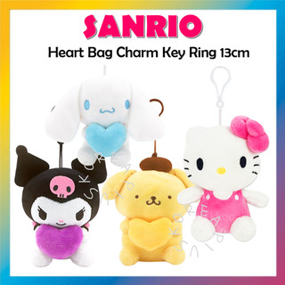 [Sanrio] Pompompurin, Cinnamoroll, Kuromi, Túi đựng trái tim búp bê Kitty quyến rũ 13cm
