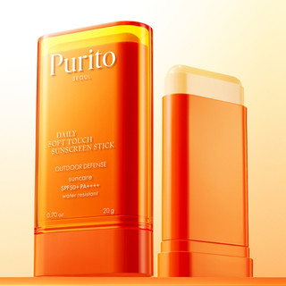 [PURITO] Kem chống nắng cảm ứng mềm hàng ngày 20g SPF50 + PA + + + +