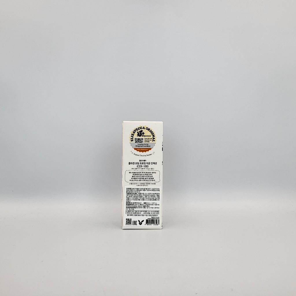 Tinh chất dưỡng tóc Elizavecca Cer-100 Collagen Coating Ion Injection 50ml