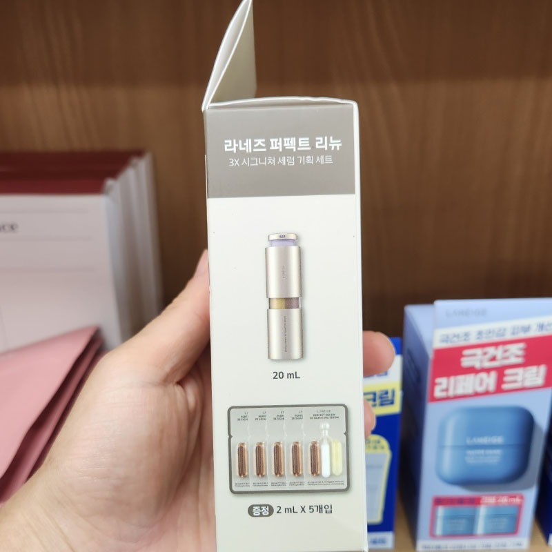 OLIVE YOUNG EDITION [20ml + 2mlx5EA] Perfect Renew 3X Signature Serum (Chăm sóc da Hàn Quốc, Làm đẹp Hàn Quốc, K-Beauty)