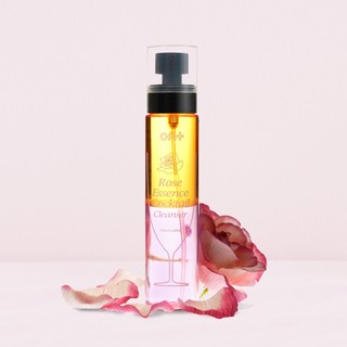<Odorata / Neferra> Kiểm Soát Bã Nhờn và Mụn Đầu Đen + Sữa Rửa Mặt Dịu Nhẹ / Sữa Rửa Mặt Cocktail với Hoa Hồng Bulgaria 100ml