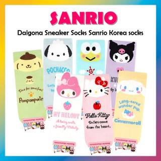 [Sanrio] Tất thể thao Dalgona với bộ sưu tập nhân vật yêu thích như Kitty, Kuromi và hơn nữa