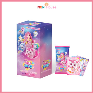Catch Teenieping Character Collection Cards Vol2 2025 Ver [S5 Shooting Star] - 1 Hộp 15 Gói