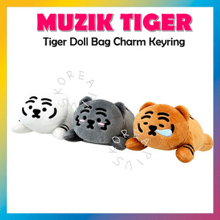 [Muzik Tiger] Móc khóa quyến rũ túi búp bê hổ (Cam, Trắng, Đen)