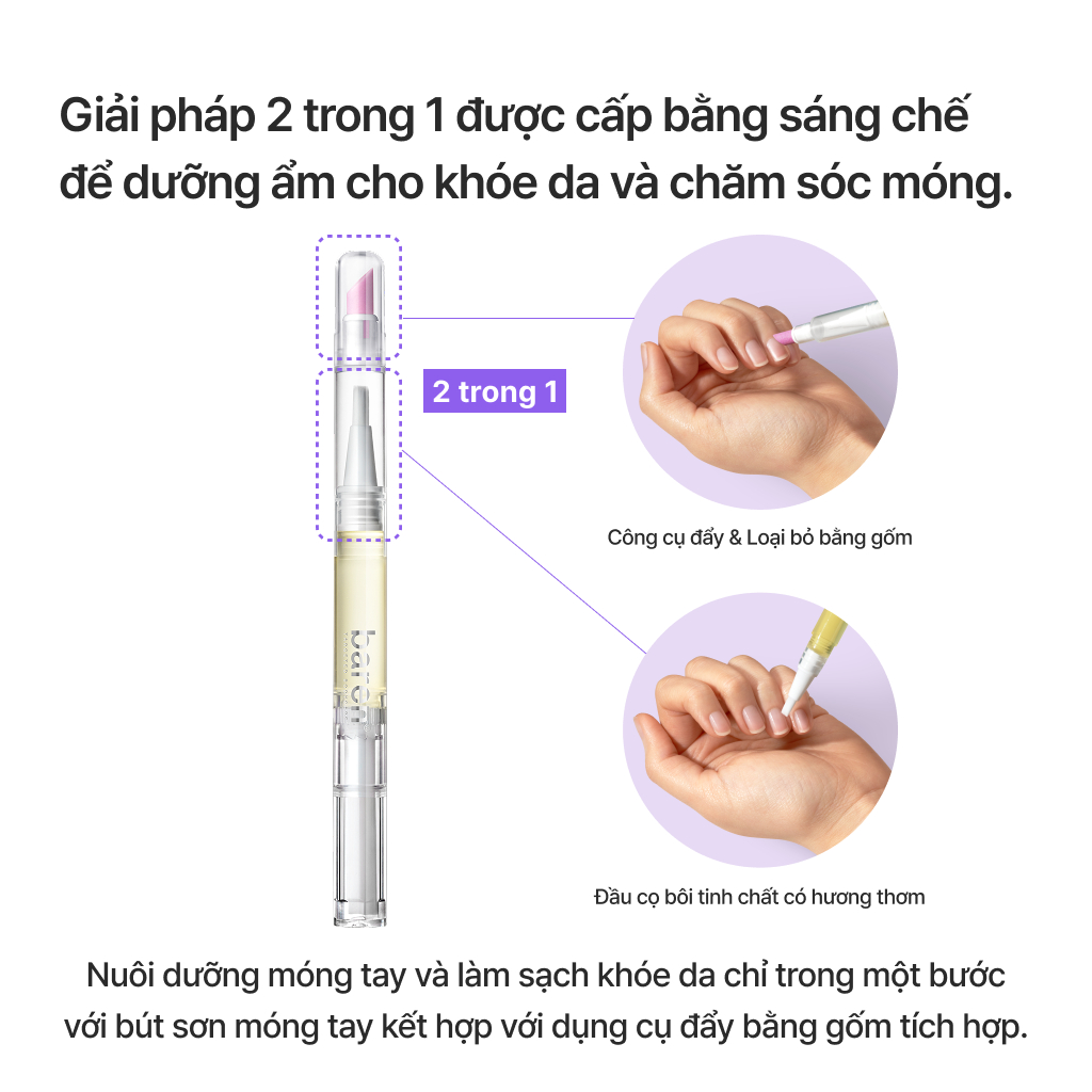 BAREN | Bút dưỡng móng và biểu bì hiệu ứng kép 2ml [Bút dầu dưỡng chất, Dụng cụ chăm sóc móng tay, Làm mềm móng tay]