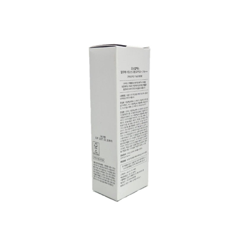 [Cosrx] Aloe Soothing Sun Cream SPF50 PA+++, 50ml,, Kem chống nắng Aloe Soothing SPF50 PA + +, 50ml, Chăm sóc da Hàn Quốc, Làm đẹp