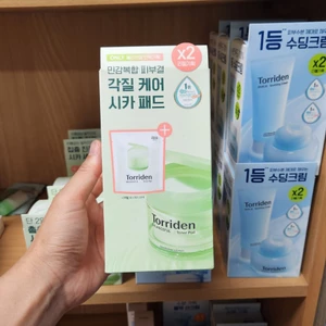 OLIVE YOUNG EDITION [60 Pad + 60 Refill] Balanceful Cica Toner Pad 60 Pad, Chăm sóc da, làm đẹp Hàn Quốc (Chăm sóc da Hàn Quốc, Làm đẹp Hàn Quốc, Làm đẹp K-Beauty)