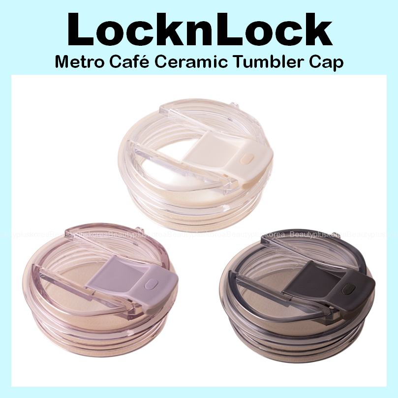 [LocknLock] Nắp cốc gốm Metro Café LHC4357CAP (Ngà / Oải hương / Đen)