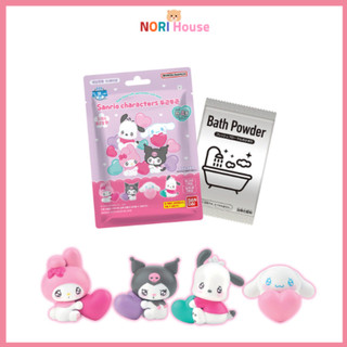 Bandai Sanrio Lovely Bộ bột tắm và hình người bạn