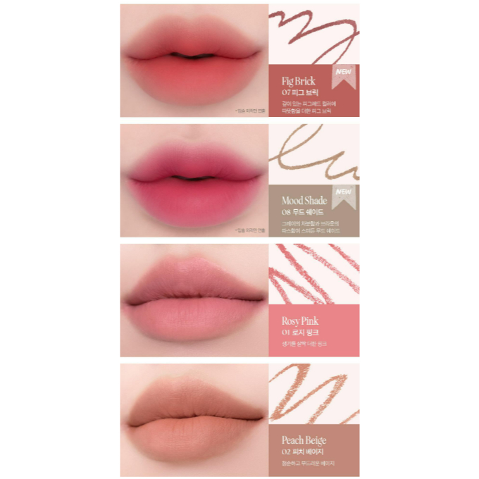 CLIO [CIO] Bút chì môi nhung 1,45g + Máy mài 1ea | Lip Liner, Over Lip (Màu MỚI)