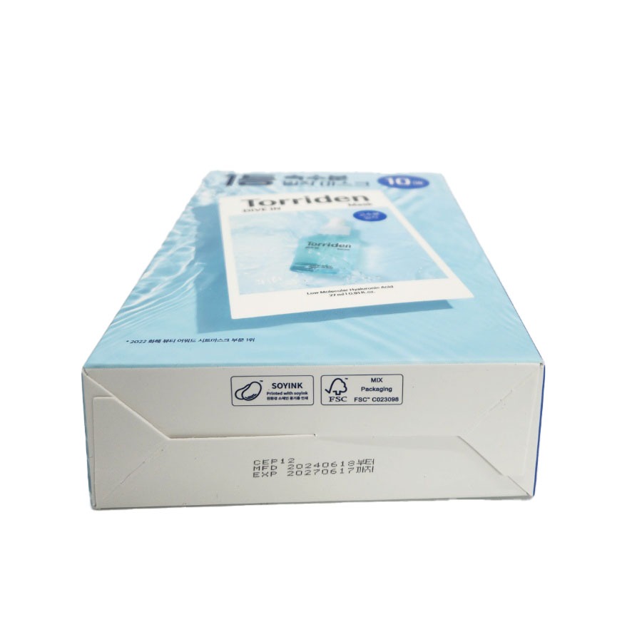 PHIÊN BẢN OLIVE YOUNG: Mặt nạ Hyaluronic phân tử thấp Dive In Low 27ml (Chăm sóc da Hàn Quốc, Vẻ đẹp Hàn Quốc, K-Beauty)