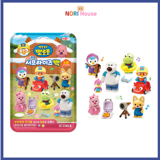 [Có sẵn] Túi bất ngờ Pororo – Nhiều mẫu ngẫu nhiên