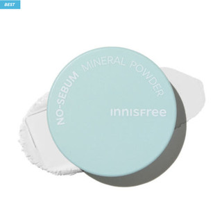 [INNISFREE] Phấn phủ kiềm dầu dạng bột No-Sebum 5g / No-Sebum Mineral Powder 5g