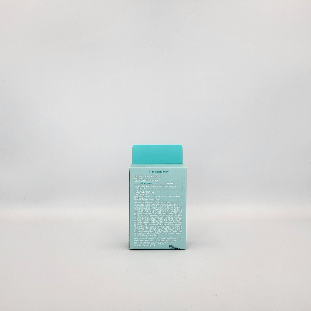 [Mang theo màu xanh lá cây] Kem chống nắng làm dịu cây trà 50ml / Kem chống nắng làm mát 20g SPF50 PA + + + +
