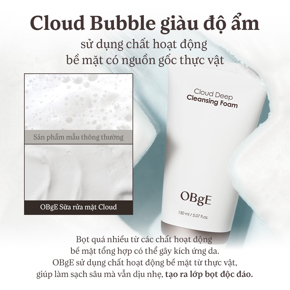 [OBgE Chính Hãng] Sữa Rửa Mặt Cloud 150ml Làm Sạch Sâu Dịu Nhẹ, Hỗ Trợ Làm Dịu Da Với Tràm Trà, Rửa Sạch Bã Nhờn Và Bụi Bẩn, Không Gây Khô Da