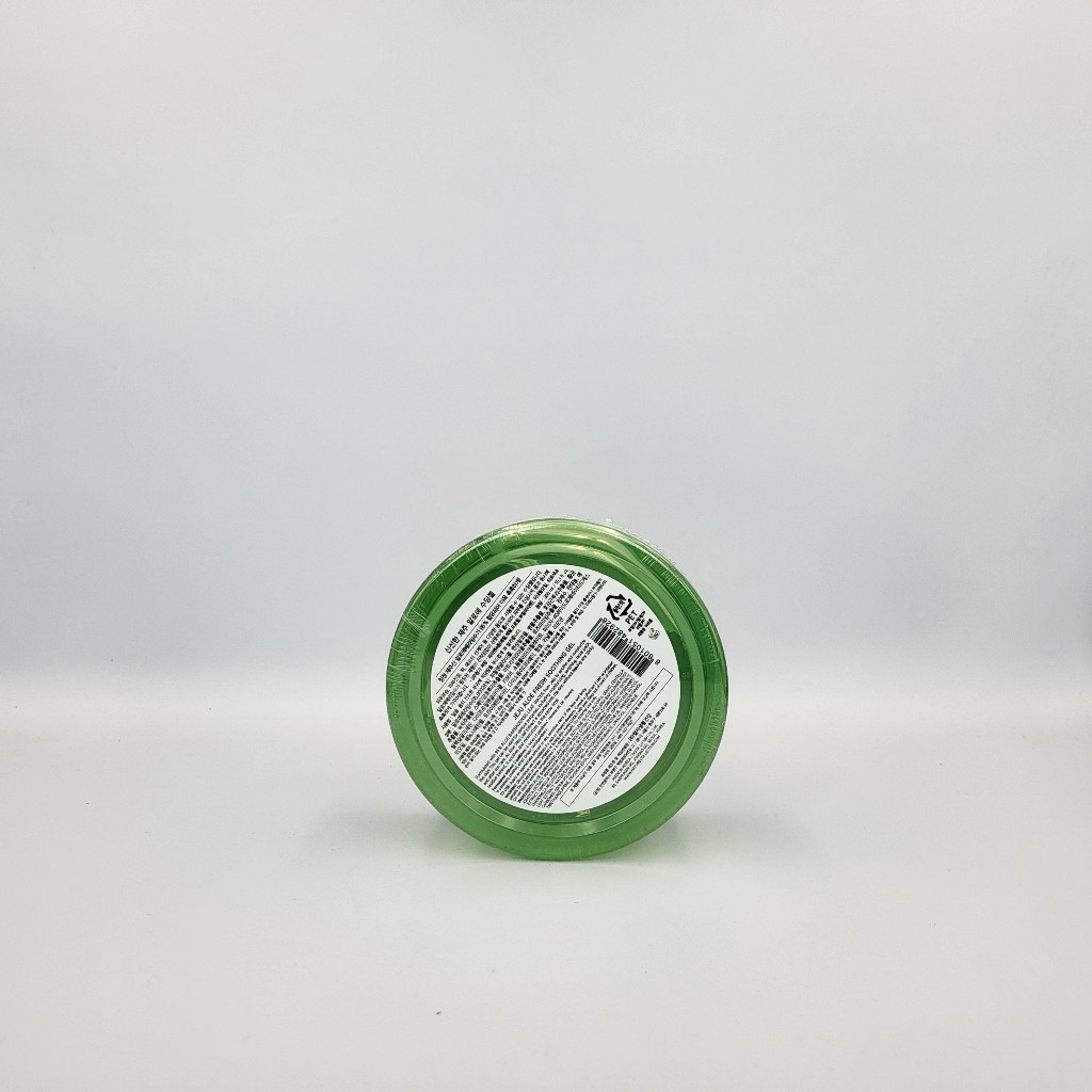 [Hàng mới về] Gel dưỡng da THE FACE SHOP chiết xuất lô hội dung tích 300ml