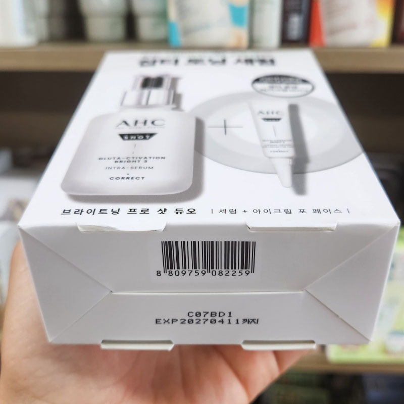 OLIVE YOUNG EDITION: Pro Shot Gluta-Ctivation Bright 3 Intra-Serum set (Chăm sóc da Hàn Quốc, Làm đẹp Hàn Quốc, K-beauty)