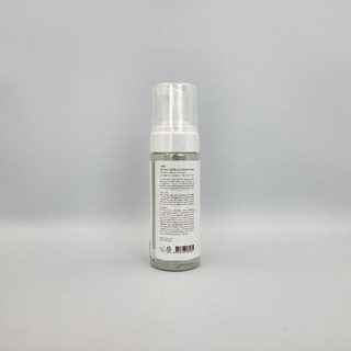[Hàng mới về] Sữa rửa mặt tạo bọt mềm Iunik 150ml làm sạch da chất lượng cao