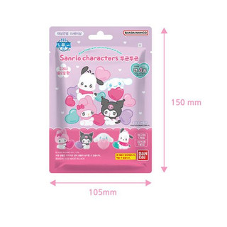 Bandai Sanrio Lovely Bộ bột tắm và hình người bạn