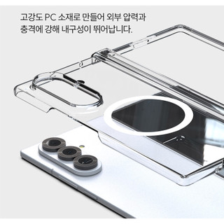 Vỏ bản lề Vỏ cứng trong suốt từ tính cho galaxy z fold 7