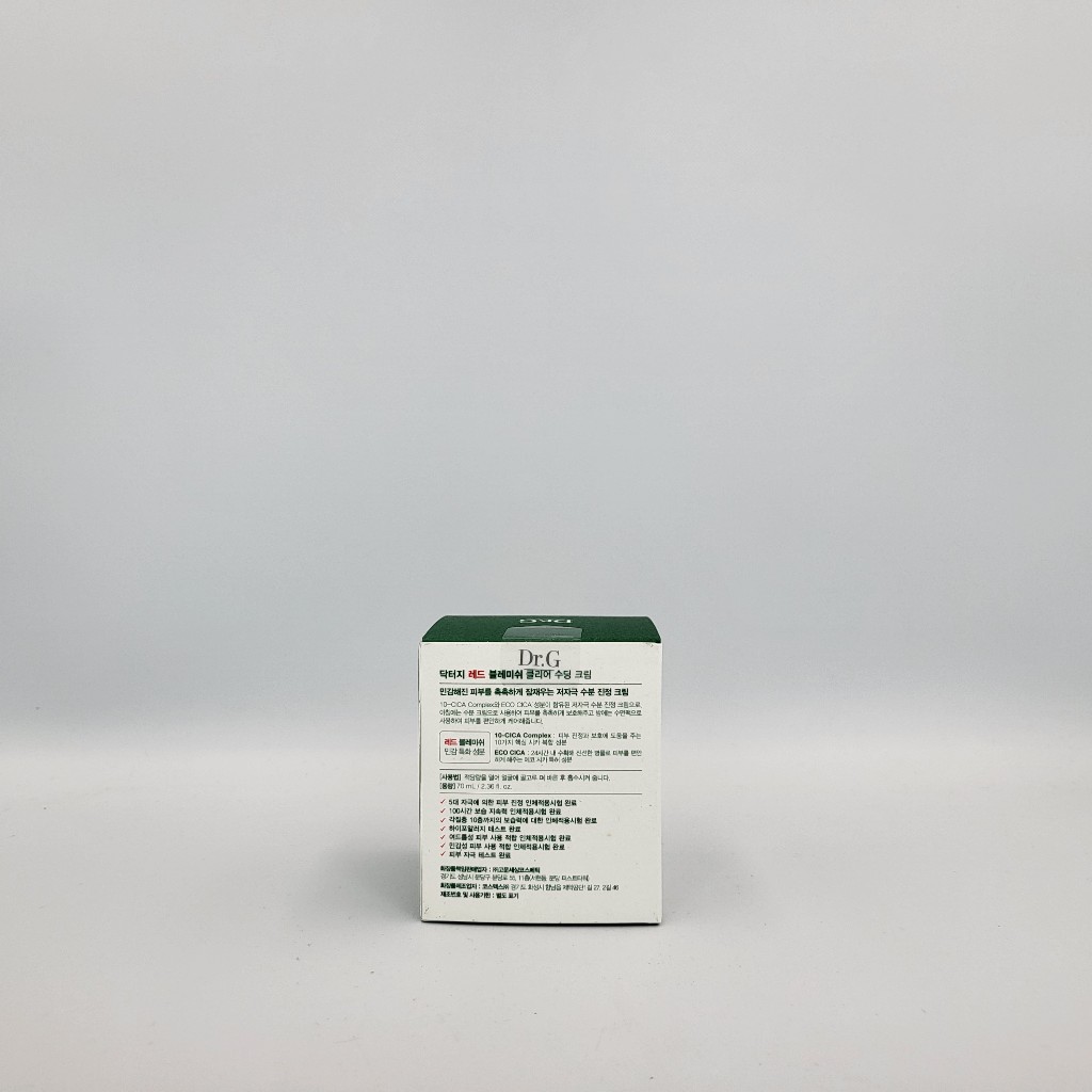 Kem làm mờ thâm DR.G 70ml